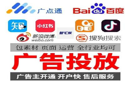 信息流营销案例：打造爆款短视频的秘诀